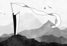 The Top 10 Most Iconic Katanas in Anime History Featured Photo - The Top 10 Most Iconic Katanas in Anime History